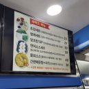대구 수성구 회포장 소포장 가능한 도매점 [청해어랑]