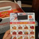 배달의민족 첫주문쿠폰 만원할인 60계치킨 포항 두호점 주문후기