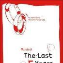 이화헤어센스 - 여수시 | 이화헤어센스
