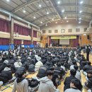 대전구봉중학교 이미지