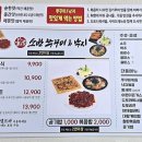 새미리벌로 티스토리