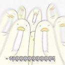 네일도넛