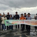 한국신장장애인협회제주협회 서귀포시지부 이미지