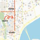 4층가까운약국 이미지