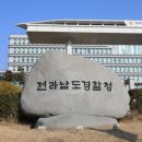 주정차-55 이미지