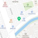 더타이어샵 남구점 이미지