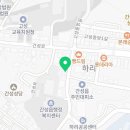 간성읍행정복지센터(1층) 네이버블로그