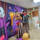 아이미소어린이집 이미지