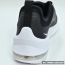 엑시스 | 나이키 에어맥스 엑시스 착용 후기 및 추천