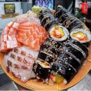 바다포차돌섬