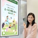 다이렉트폰 이미지