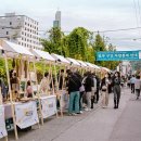 객리단길 이미지