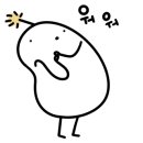 참한집종로 이미지