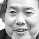 붙박이별