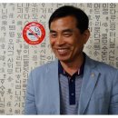 바보온달 이미지