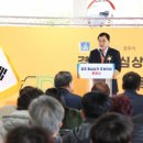 경주중심상가시장 이미지