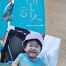 진명여인숙 이미지