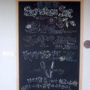 카이로스카페 이미지