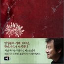 명성문구서점 이미지