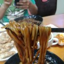 뿜뿌이 네이버블로그