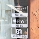 메이드 | 용인 수지구청 디저트 두쫀쿠 맛집 사롱메이드 내돈내산 후기