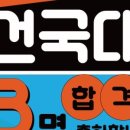 디자인박스x틴트미술학원