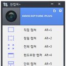 한플러스 - 광진구 능동로 276 | 한플러스