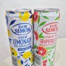 지에스(GS)25 수성태왕점 이미지