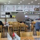 원기목장 이미지