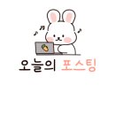 보람투뿔한우 이미지
