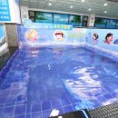 청도원탕 이미지