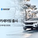 바로카서비스 이미지