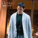 규민약국 이미지