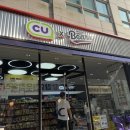 씨유신천올림픽점 이미지