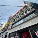 소문난밀양돼지국밥 | 부산 남포동 돼지국밥 현지인 맛집은 소문난밀양돼지국밥