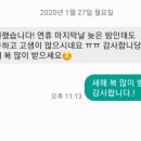 루멘파트너스 이미지