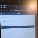 제갈덮밥&짜글이 이미지