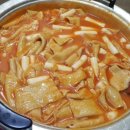 달북초등학교 이미지