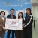 의림여자중학교 이미지