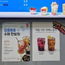 세븐일레븐노원상계현대점 | 도봉산 카페 노원 디저트 과일도시락 컵과일 메가후르츠 상계점