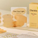 더샤인디테일 이미지