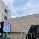 백옥대로 | 용인 이동읍 브런치 카페 매지구름 방문 후기 | 대형 베이커리 카페