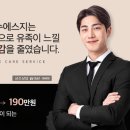하동병원 장례식장 이미지