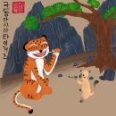 면목중학교 이미지