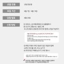 아트유 이미지