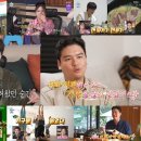 이너피스코리아 이미지