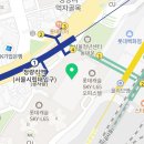 항로행정사 네이버블로그
