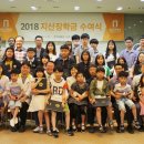 한그루 의료재단 이미지