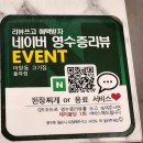 대구 동구 율하광장 가성비 소고기 맛집 [마장동고기집 대구 율하점]