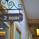 송림스크린&골프연습장 이미지